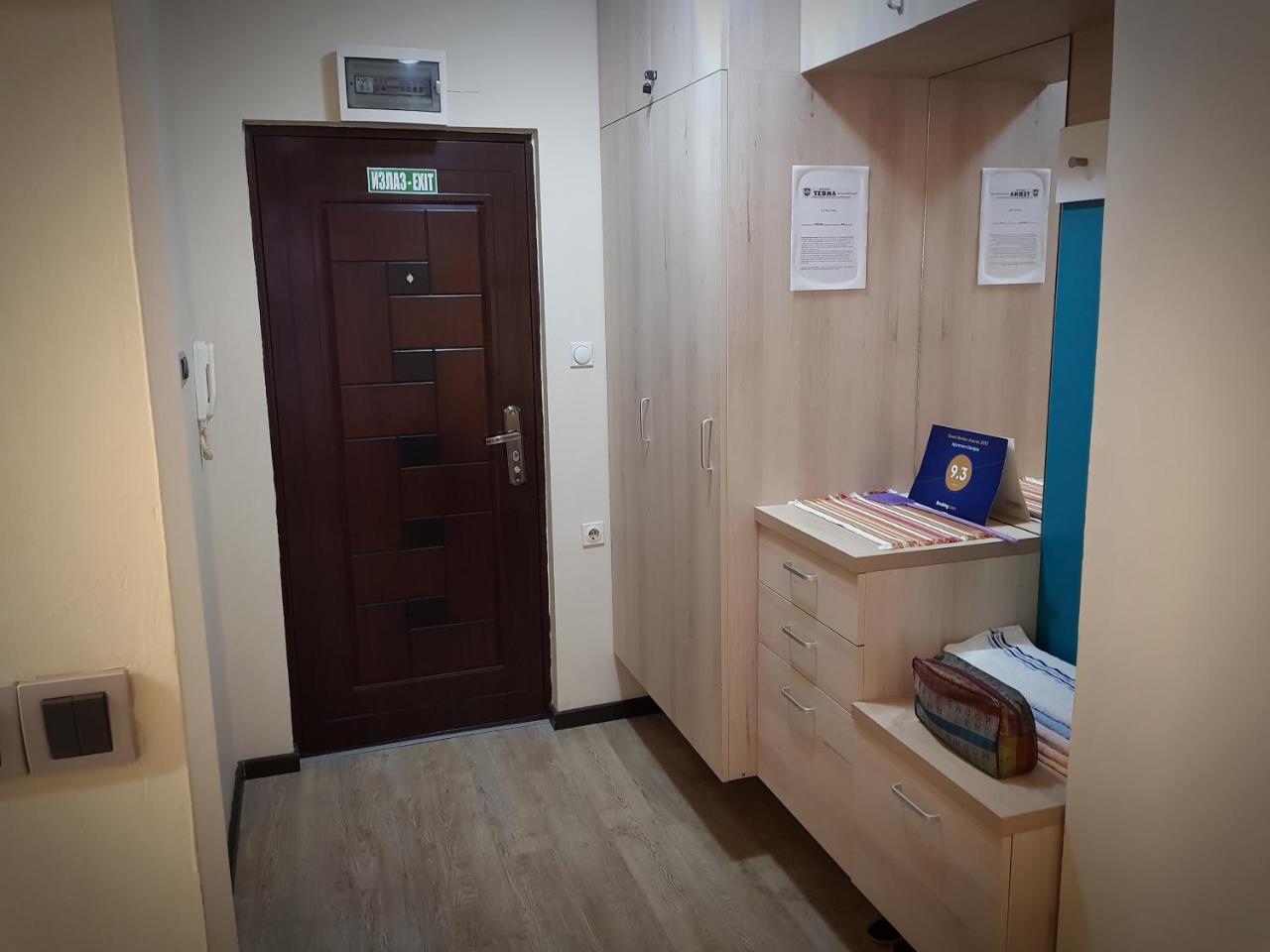 Dijamant Appartement Banja Koviljača Buitenkant foto